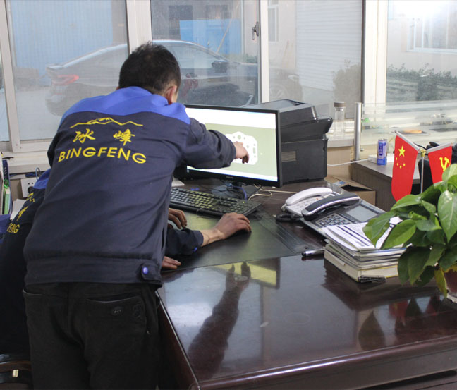 銷售服務(wù)平臺(tái)